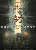 精子或福利在线